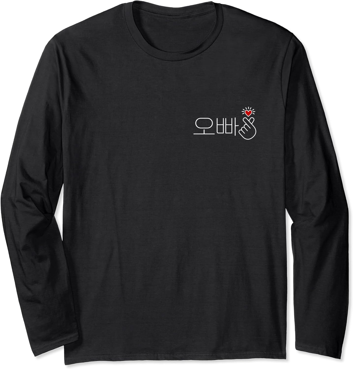 Korea T-shirts, Hoodies, Gifts I Star Park Trends