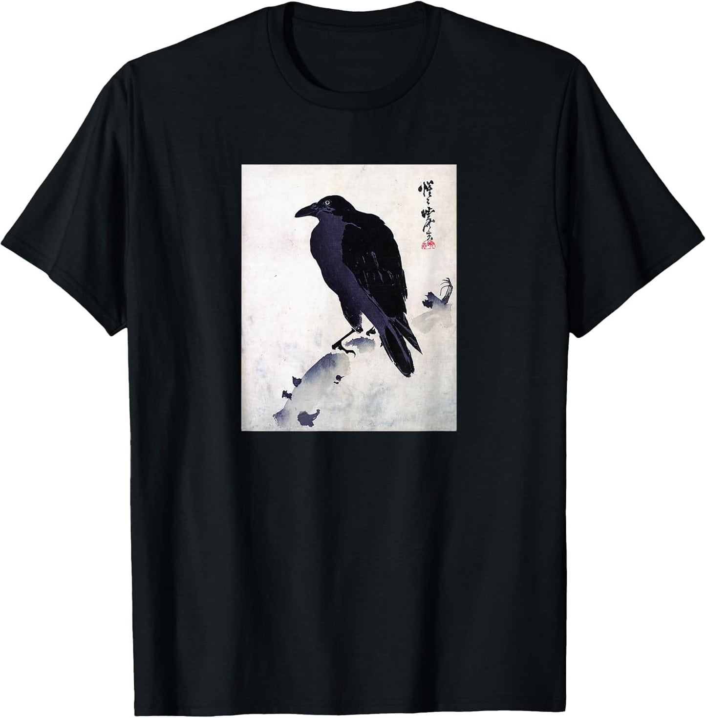 Japanese Crow Ink Art - Traditional Woodblock Bird T-Shirt