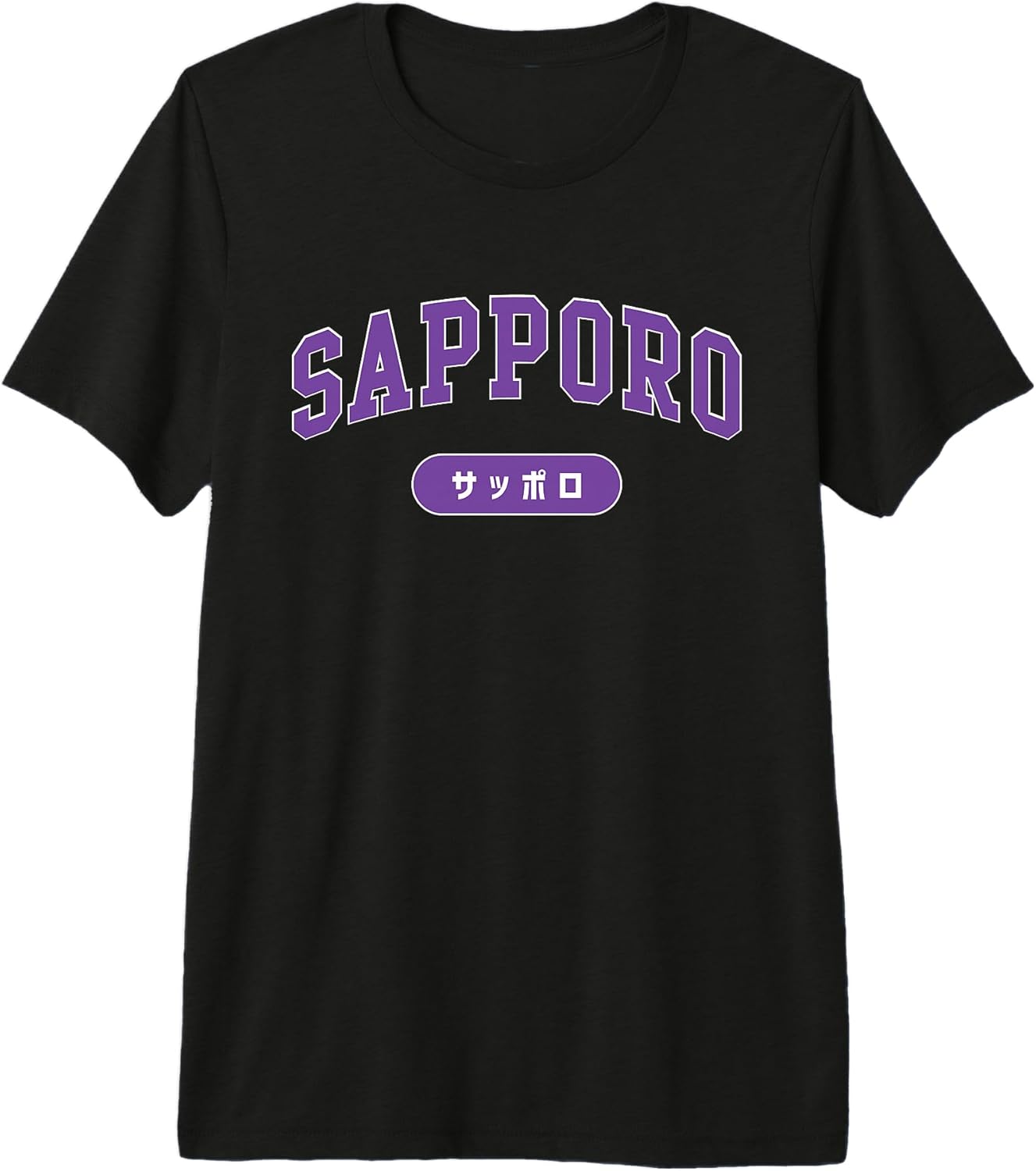 Varsity Campus Athletic Lettering