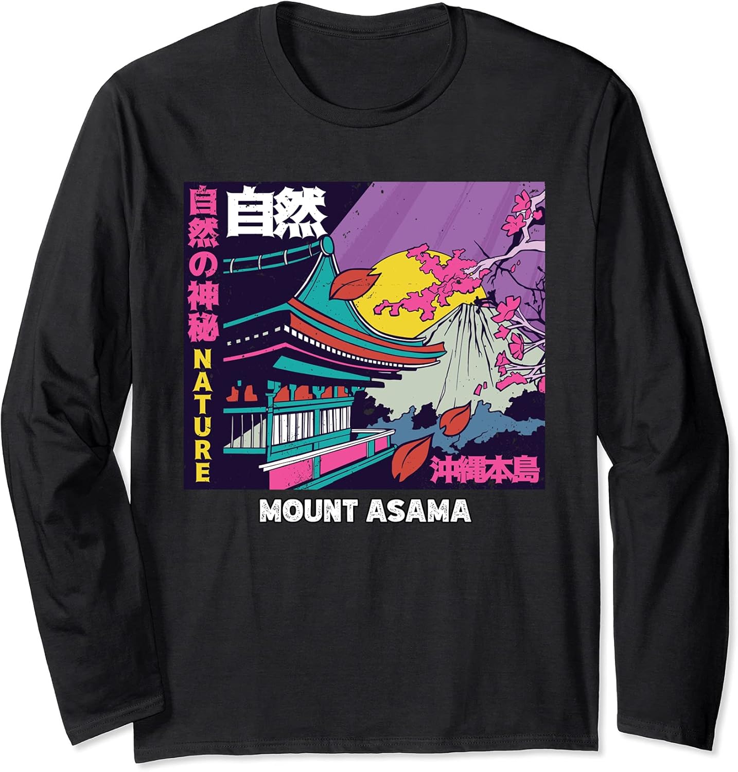 Mount Asama Japan Co