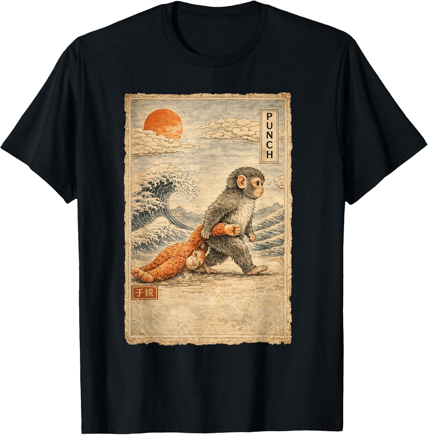 Kawaii Baby Monkey Punch Japanese Ukiyoe Vintage Art T-Shirt
