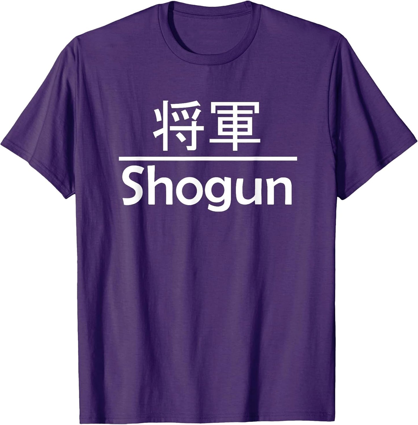 Anime Nerd Tee Men Women kids