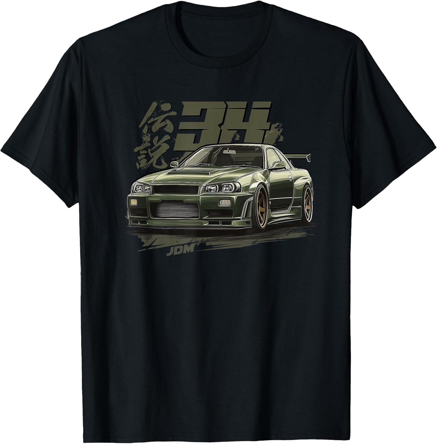Urban Green Legendary Skyline JDM T-Shirt