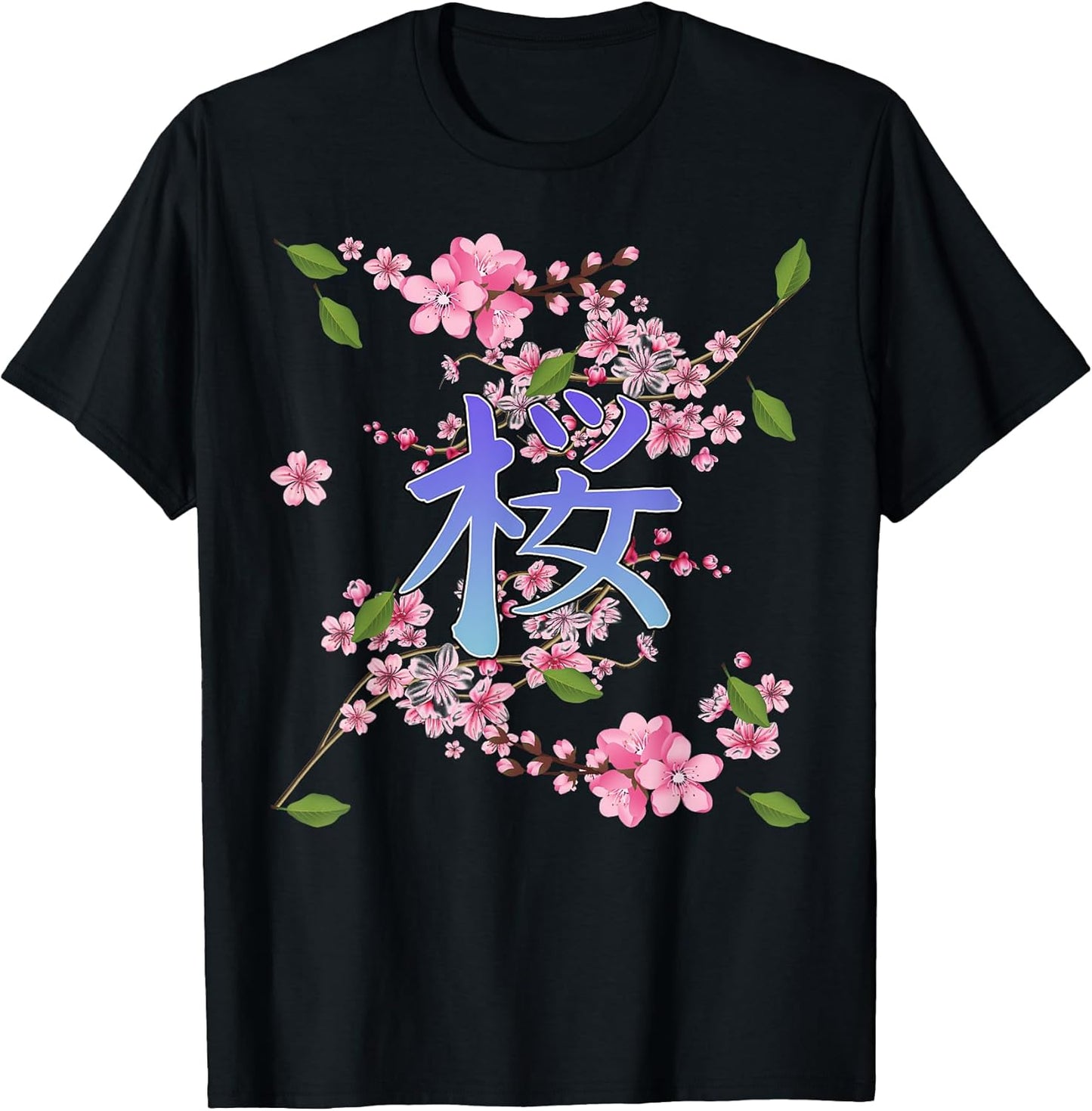 Japanese Aesthetic Merch & Japanese streetwear