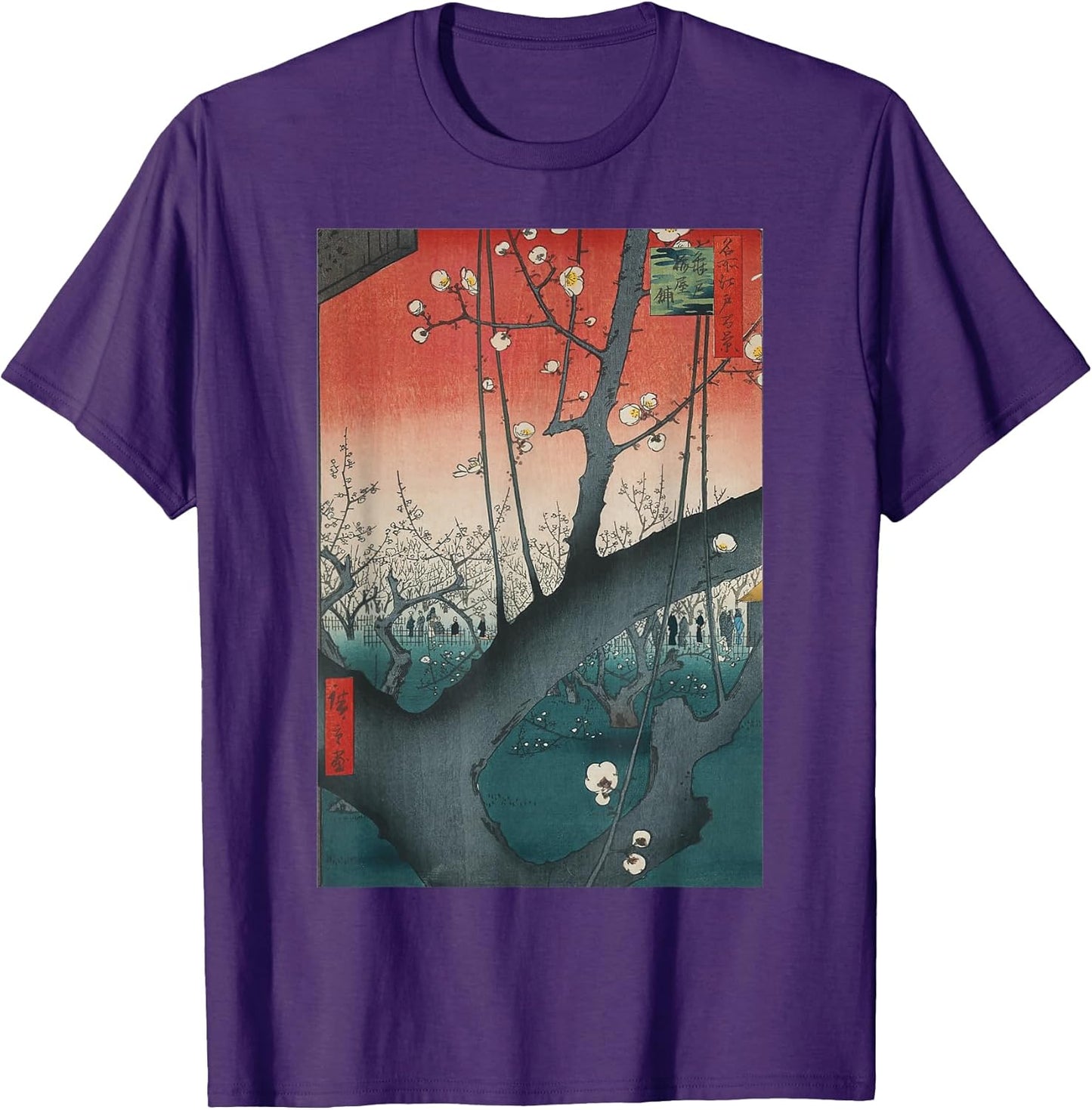 Japanese Retro Clothing Co