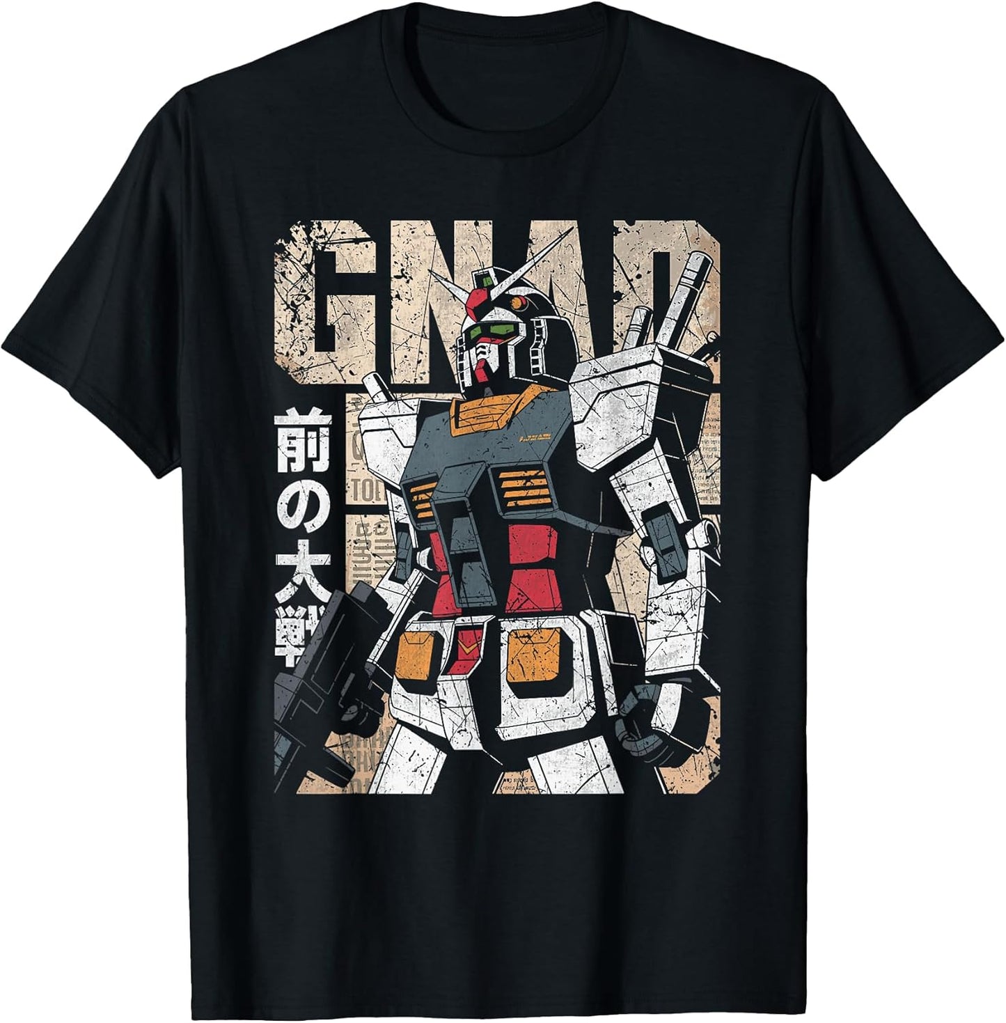 NeoBot Apparel
