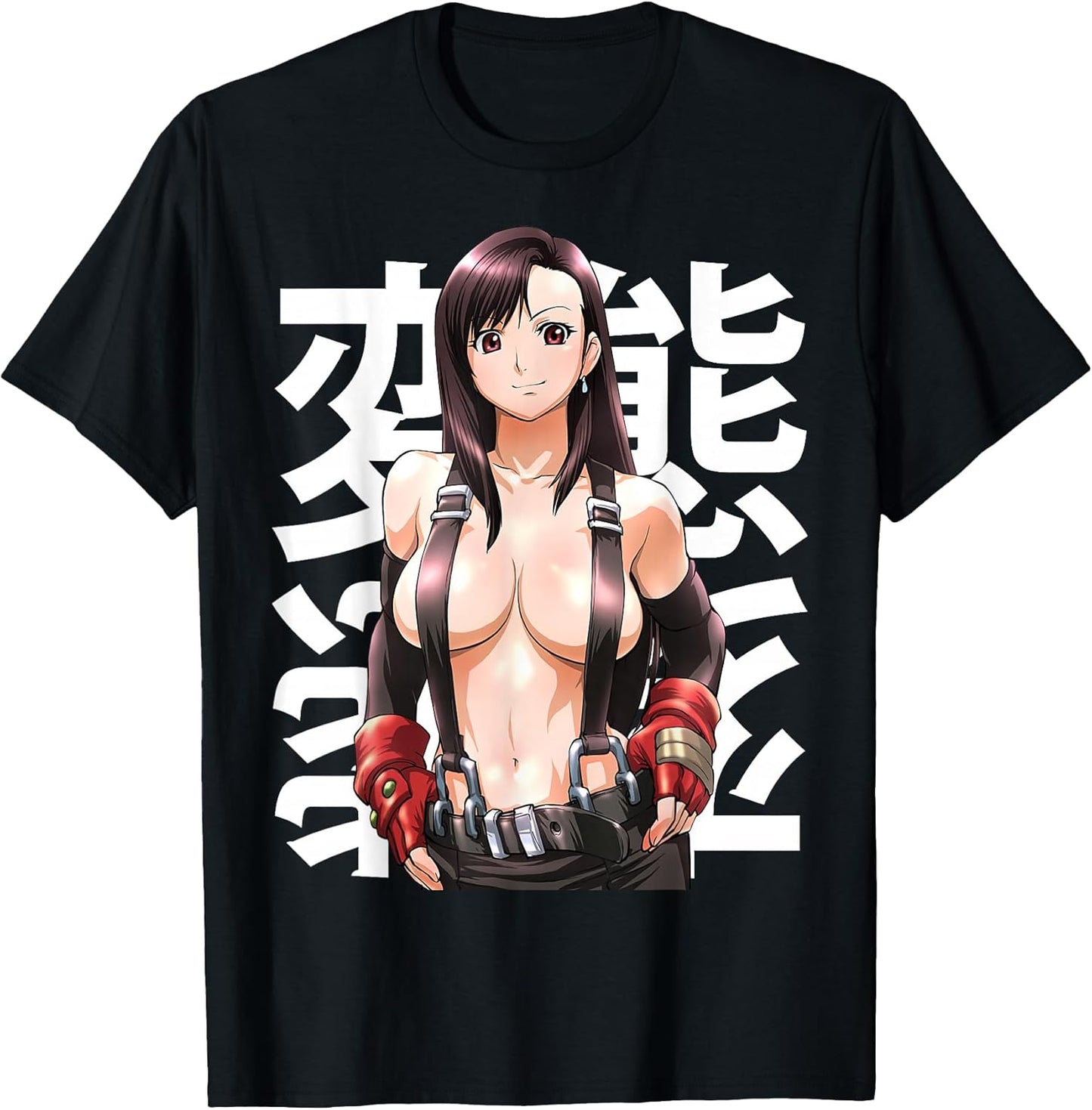 Anime Waifu weeb MERCH