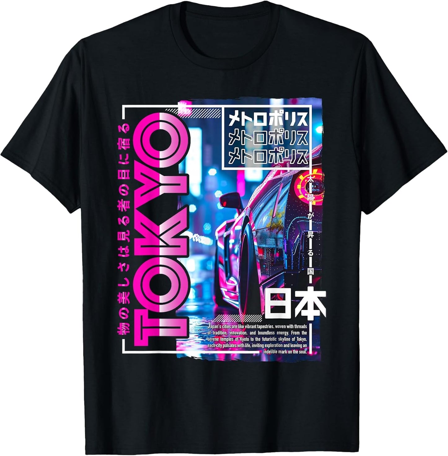 Tokyo City 80s Synthwave Racing Car Japan Tokyo T-Shirt