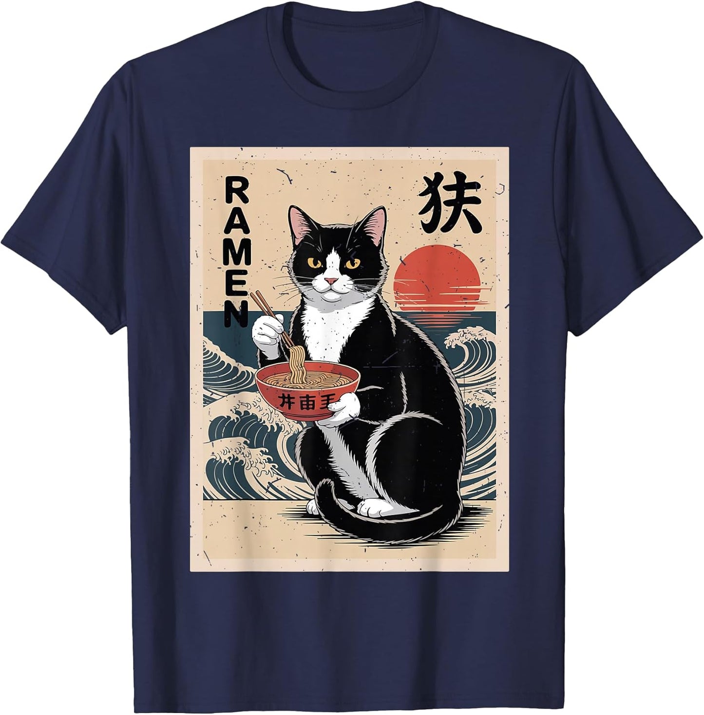 Tuxedo Cat Eating Ramen Kawaii Funny Cat Lover Gift Men Dad T-Shirt