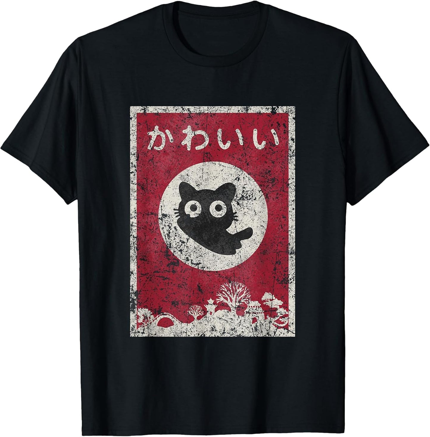 Suburbia Fun Time Tees