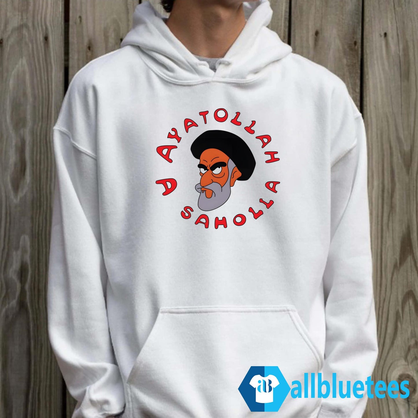Ayatollah Asaholla Simpsons Shirt