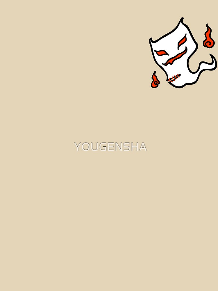 Yōkai Ittan-momen : Japanese cotton yōkai by YOUGENSHA