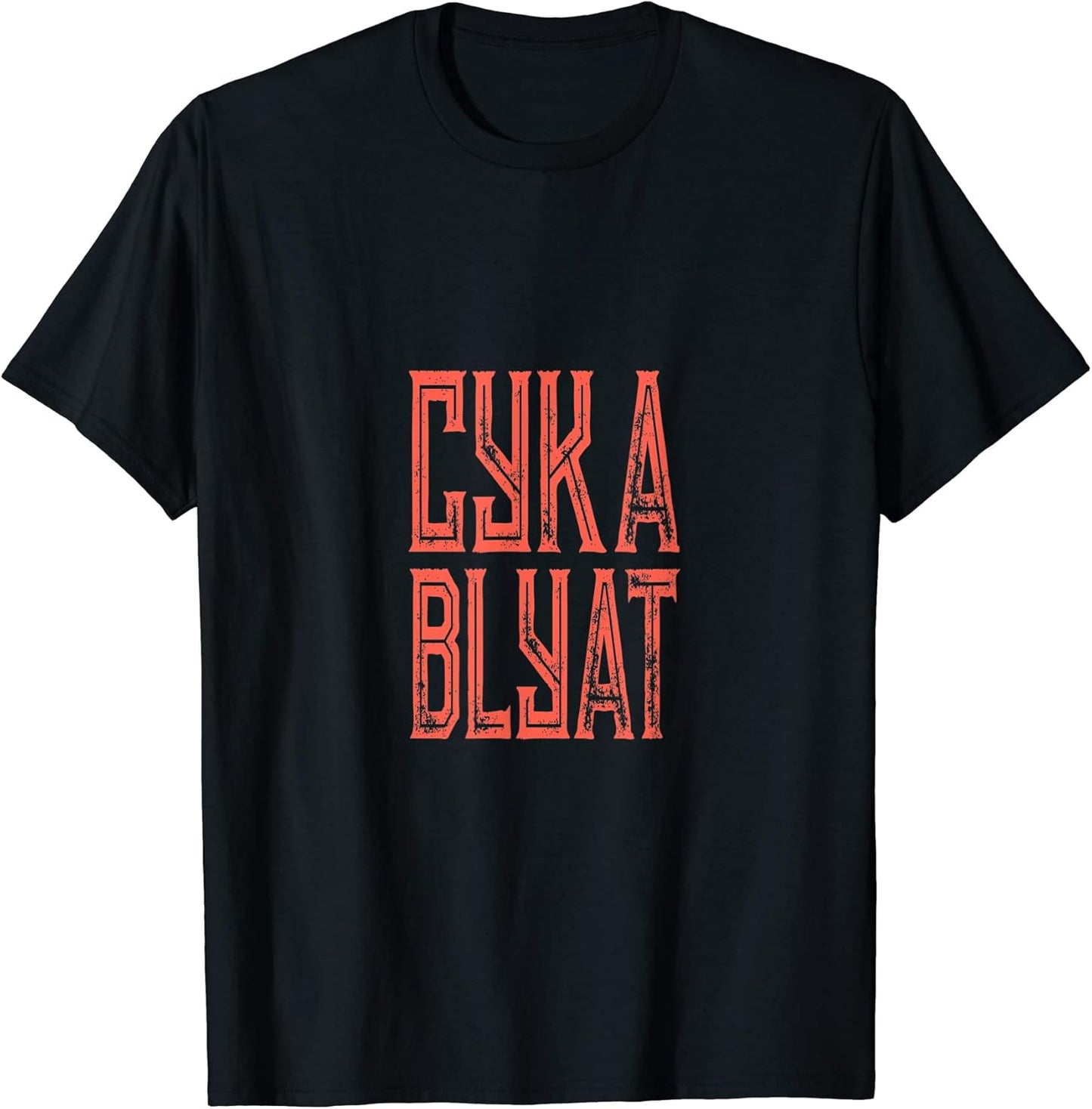 Cyka Blyat Russia Online Gaming Gamer Meme Gifts