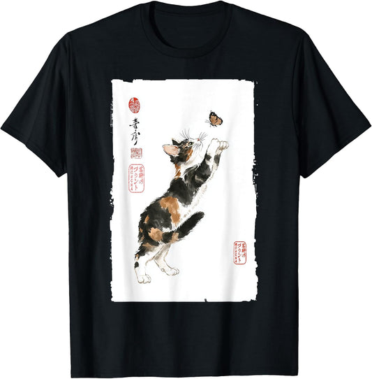 Calico Cat and Butterfly Japanese Vintage Painting Art T-Shirt