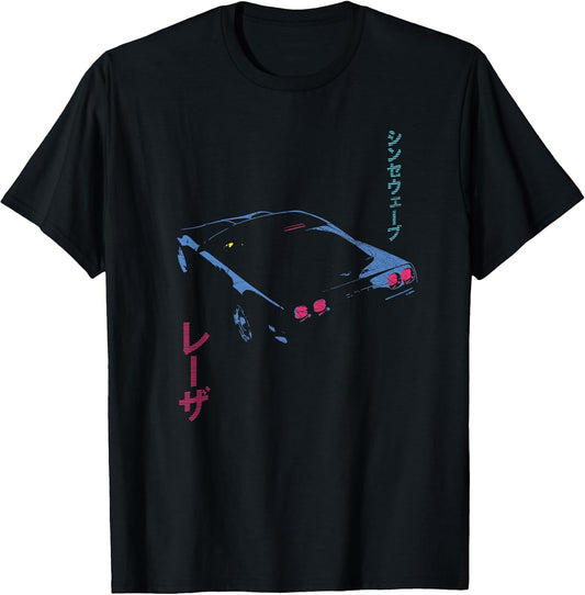 Retro Synthwave Outrun Aesthetic 80s 90s Gift Tees