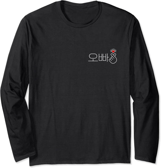 Korea T-shirts, Hoodies, Gifts I Star Park Trends