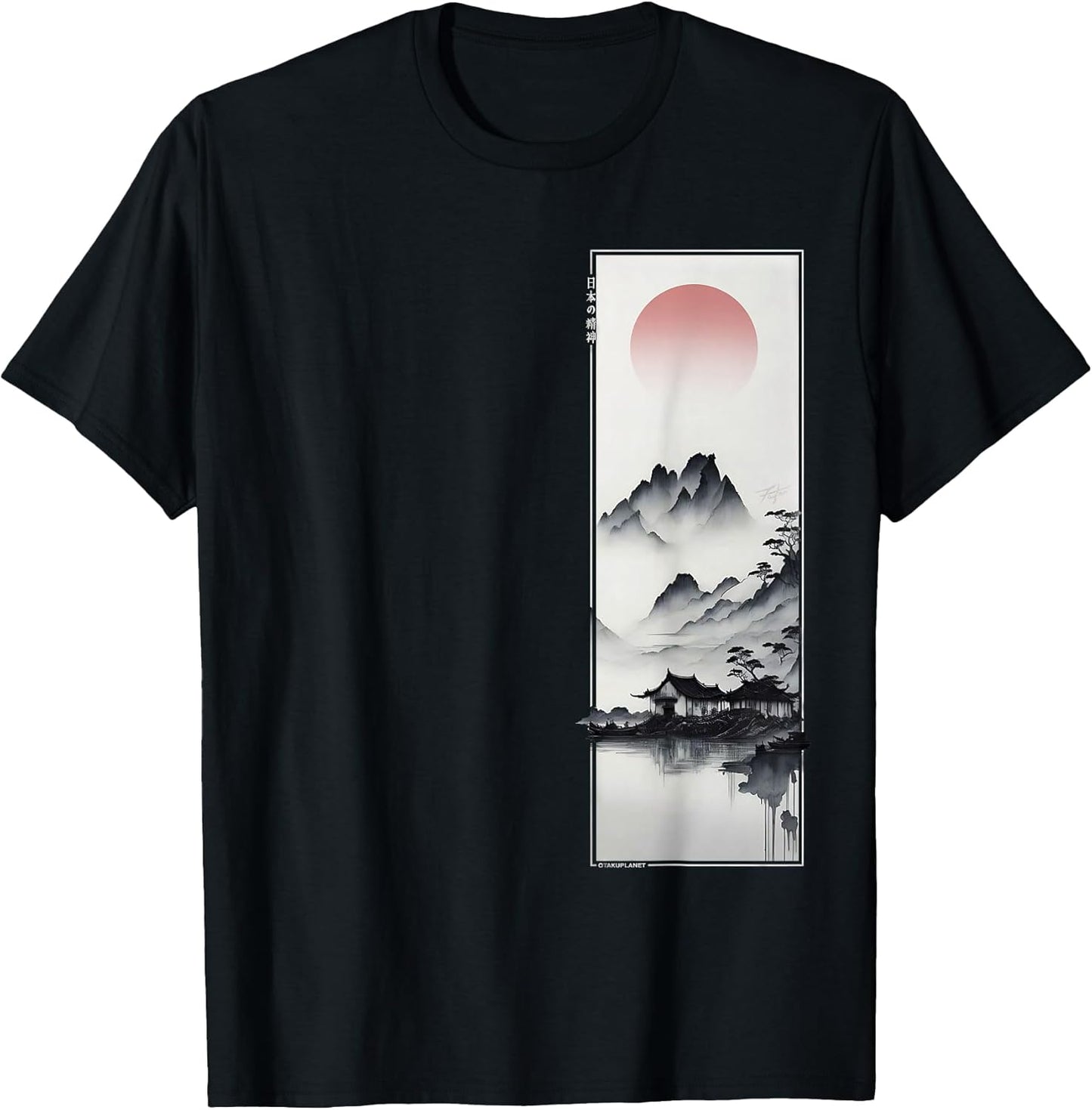 Japanese Retro Landscape in Minimalist 90's Tokyo Streetwear T-Shirt