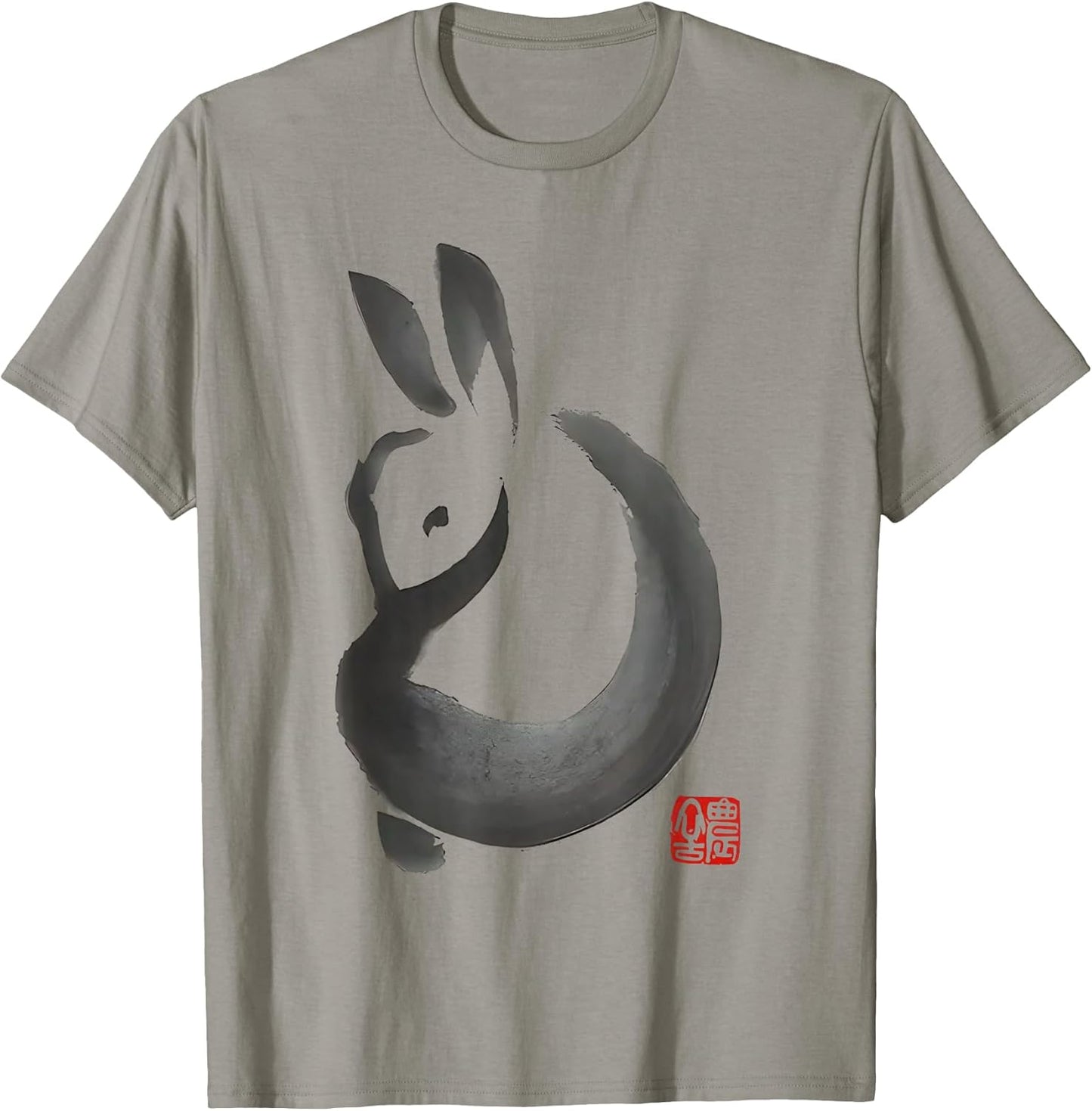 Ink Rabbit Minimalist Ink Japanese Art Design