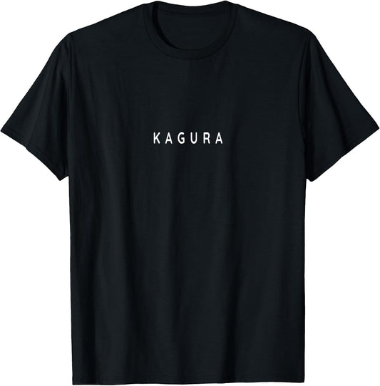 Kagura Souvenirs / Ski Resort Skiers Minimalist Font Design T-Shirt