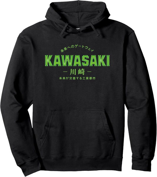 Kawasaki Kanji Design - for Men and Women Pullover Hoodie