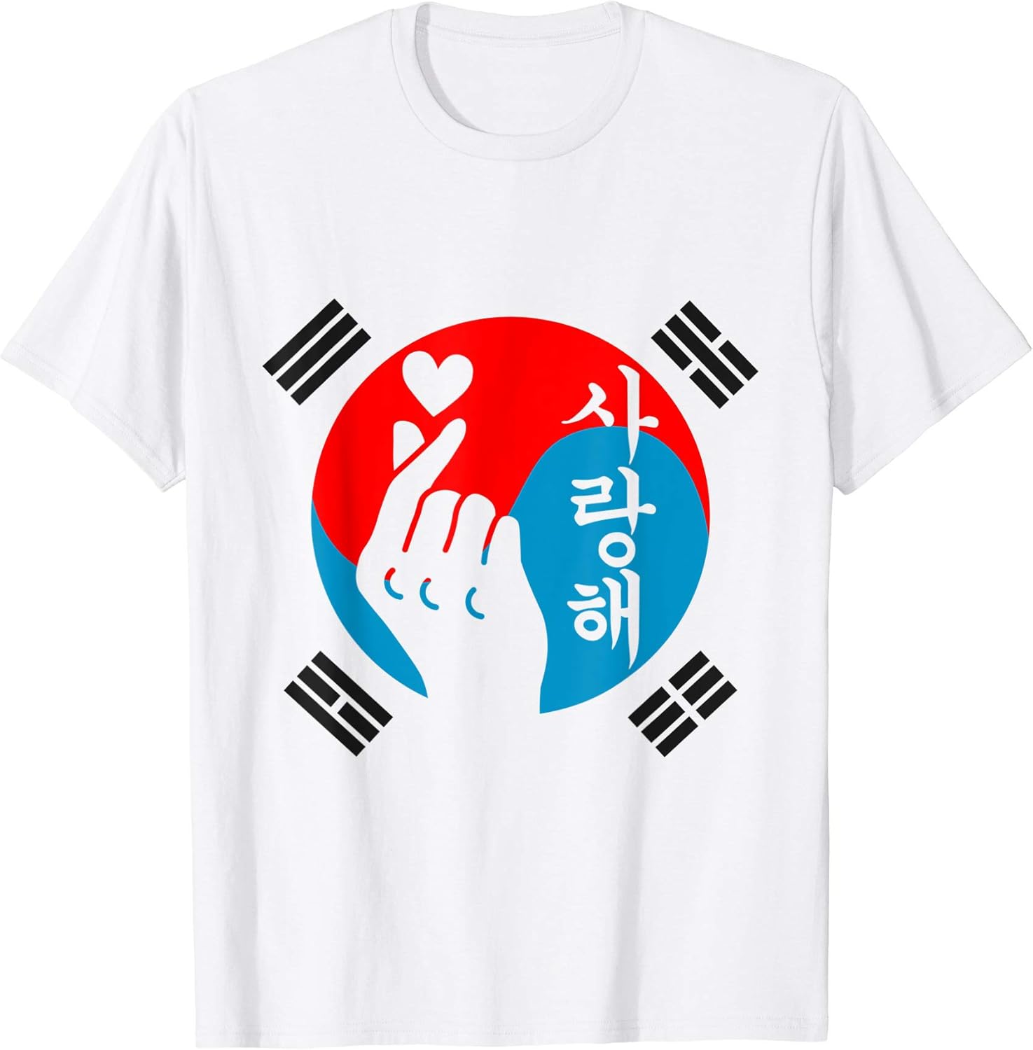 Korean Music & K-Pop Fan Gifts
