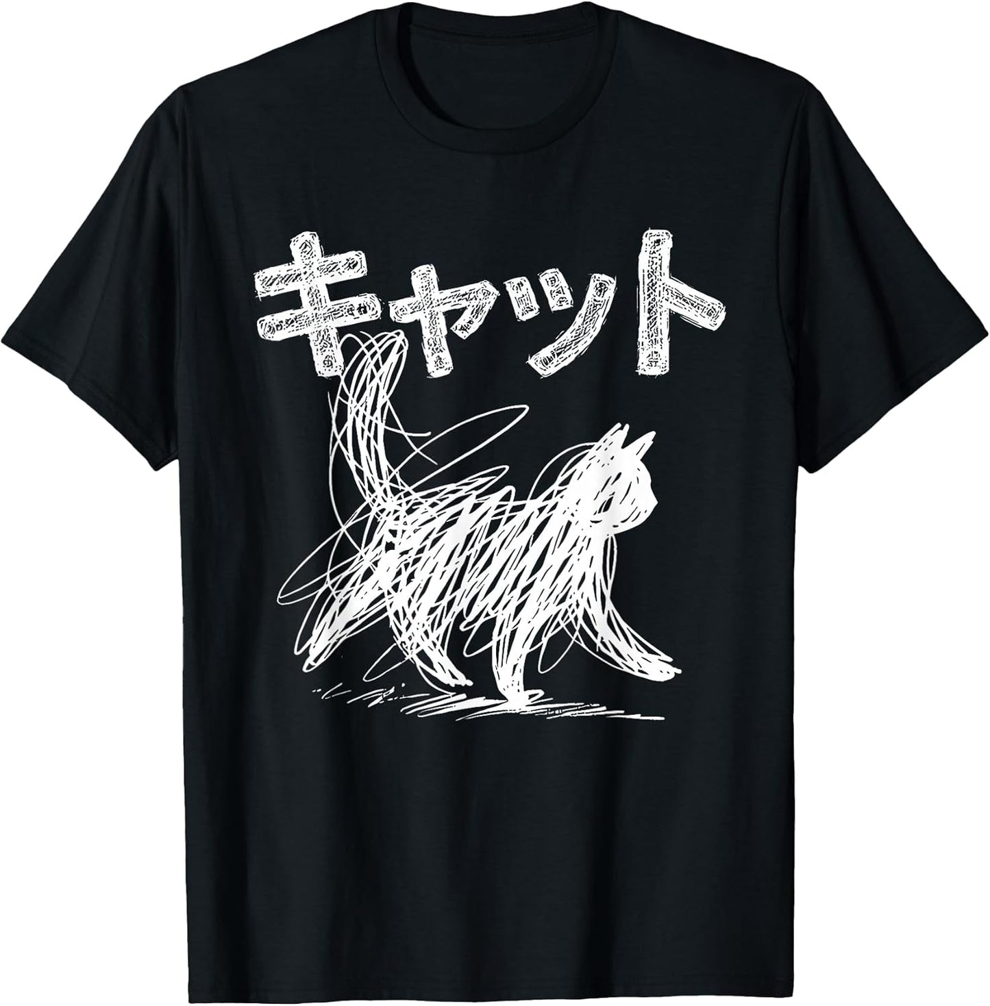 tokyo-tiger minimalist cat art mesh jersey