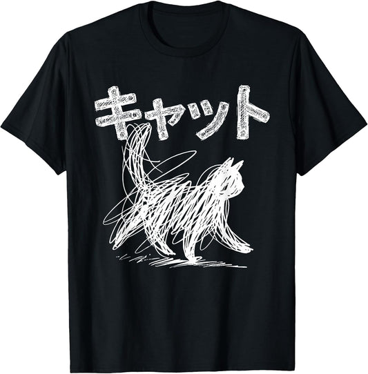 tokyo-tiger minimalist cat art mesh jersey
