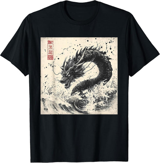 Japanese Black Dragon Retro Japanese Culture Sumi-e Ink Art T-Shirt