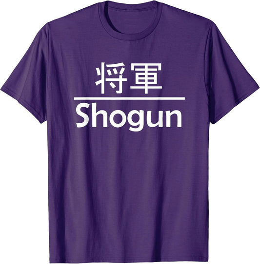 Anime Nerd Tee Men Women kids