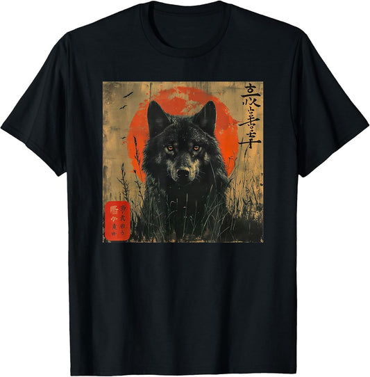 Wolf and Red Sun Japanese Style Dark Forest Art T-Shirt
