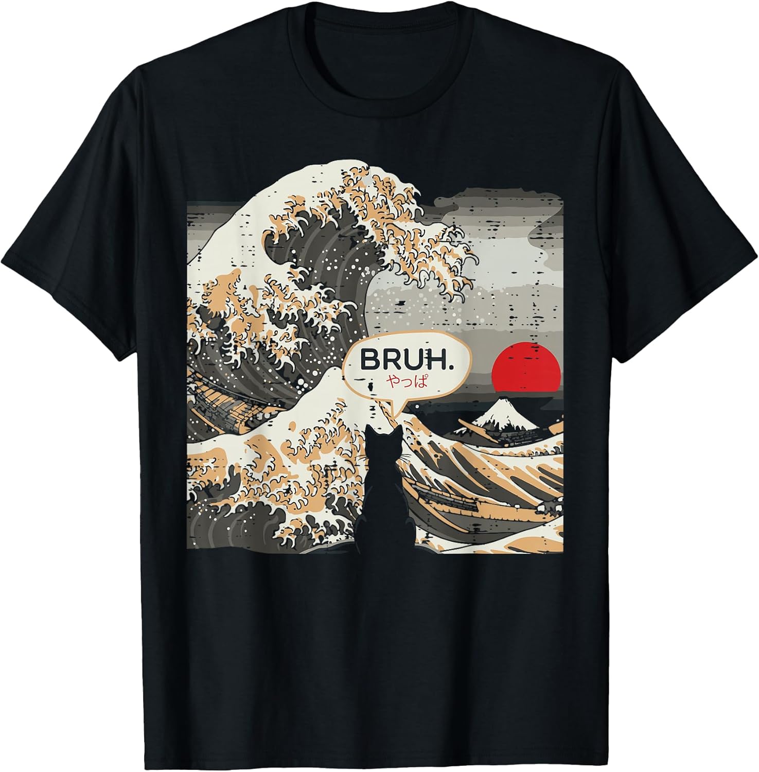 Japanese Great Wave Black Cat Bruh Funny Art Men Women Kids T-Shirt