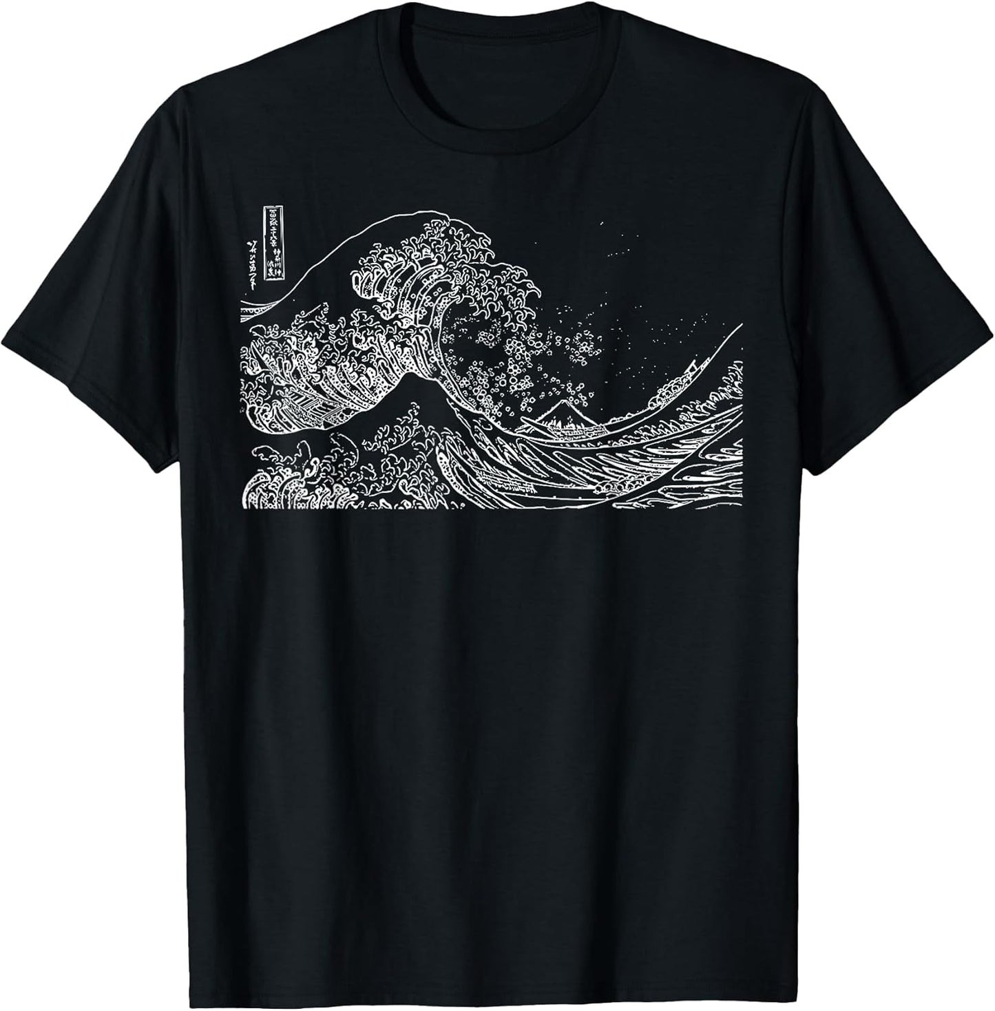 Japanese Wave Ocean Traditional Japan Men's Graphic T-Shirt