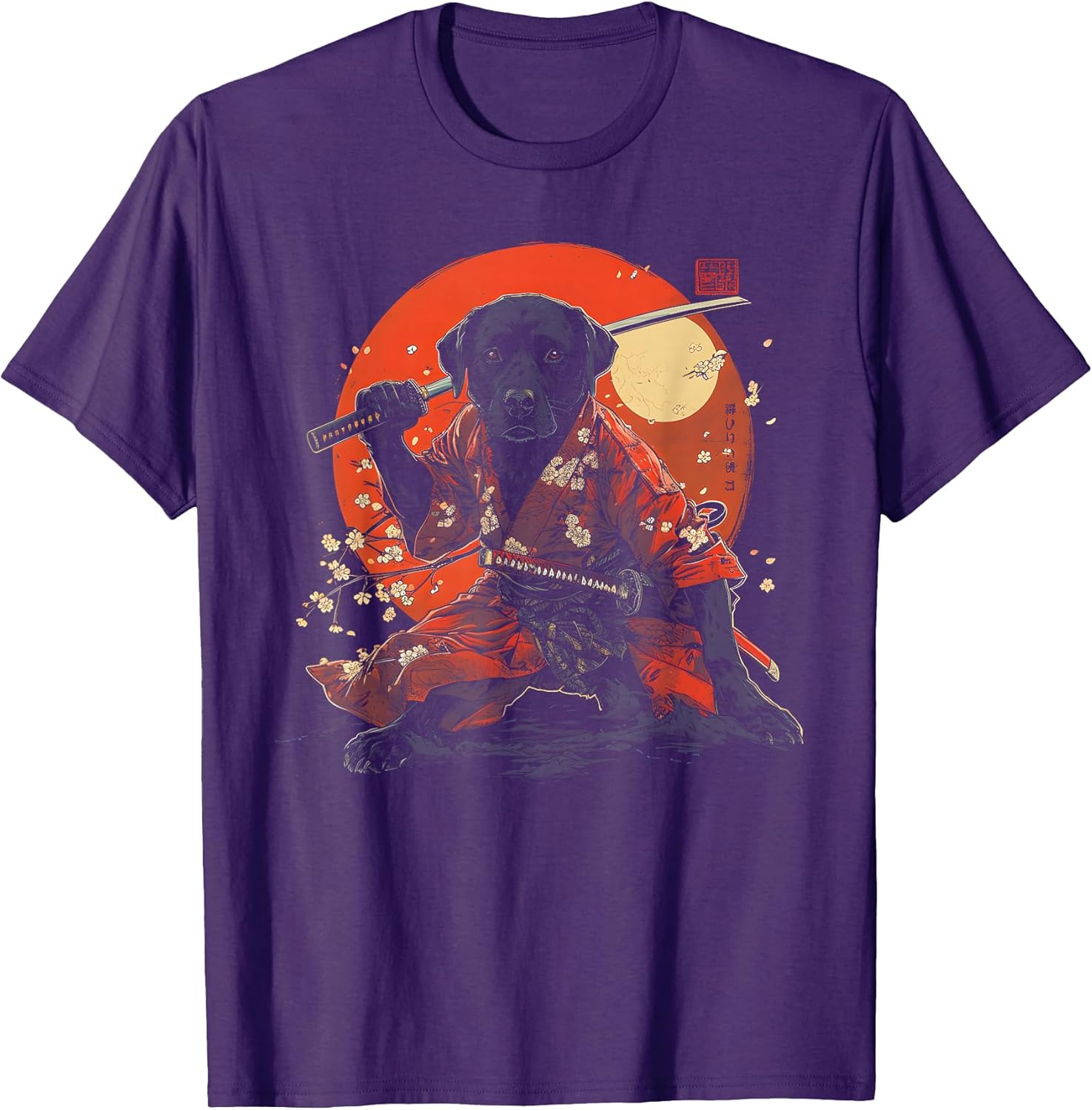 Japanese Anime Stuff Samurai Dog Ninja