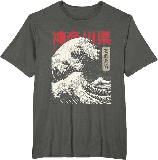Classic Japanese Art Merch for Japan Enthusiasts