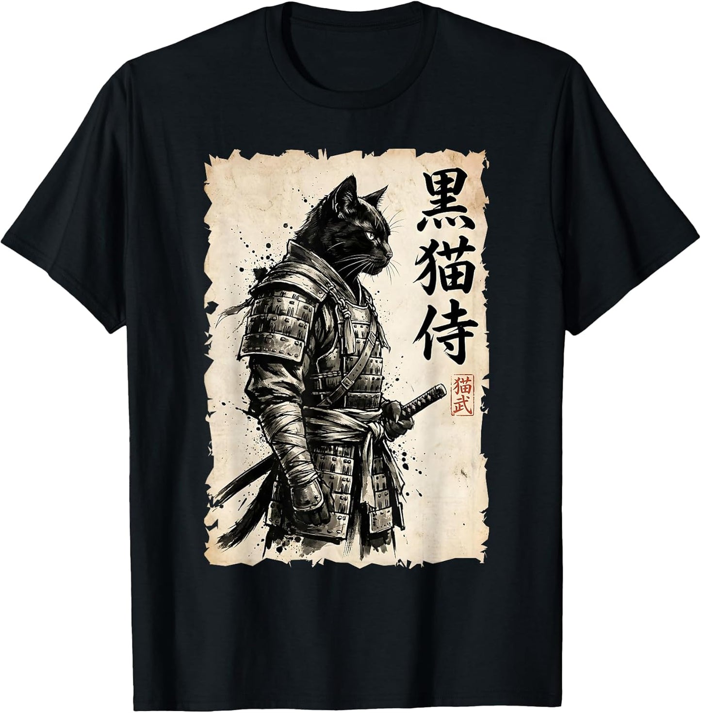 Samurai Cat Warrior - Japanese Art