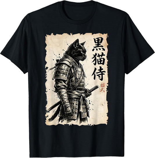 Samurai Cat Warrior - Japanese Art