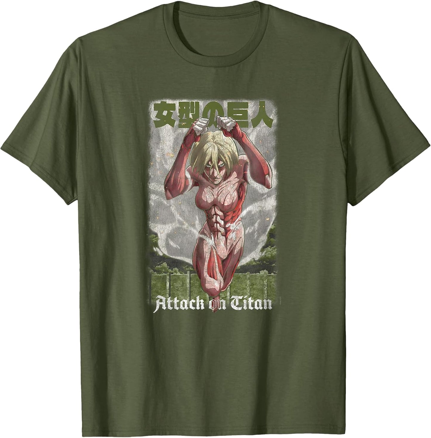 Attack on Titan