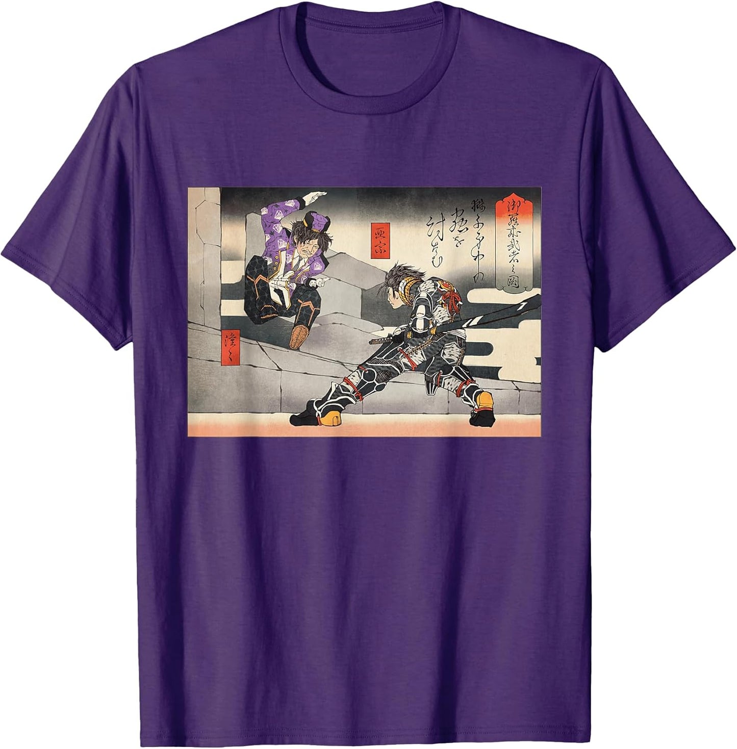 PSO2 New Genesis merch