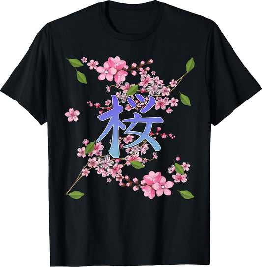 Japanese Aesthetic Merch & Japanese streetwear