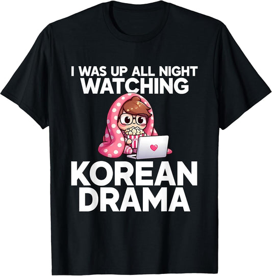 Funny Gag Gifts Sarcasm Tee for Men Women