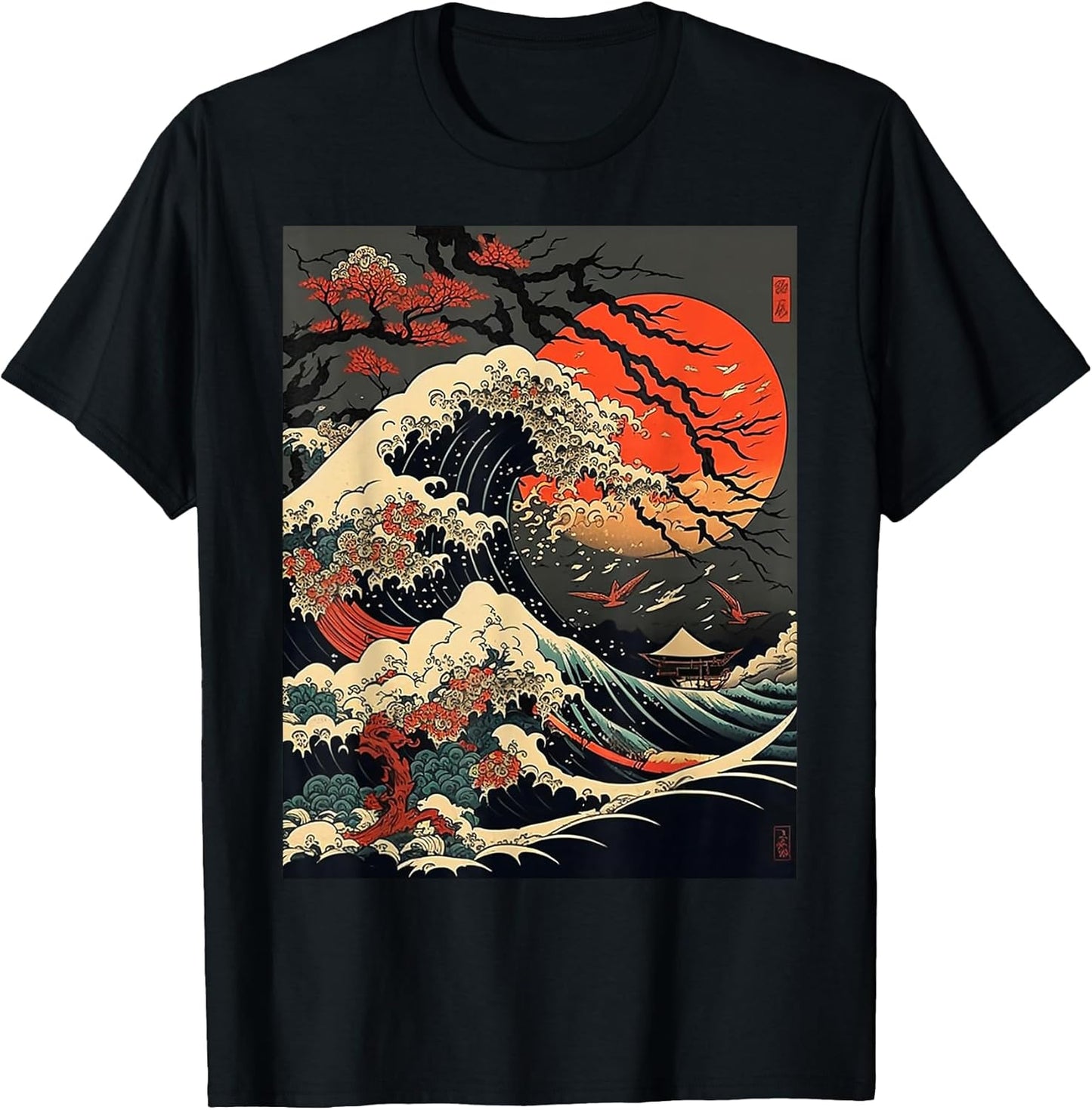 Vintage Kanagawa Japanese The Great Wave Cherry Blossom Art T-Shirt