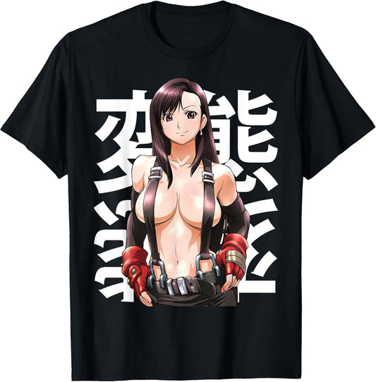 Anime Waifu weeb MERCH