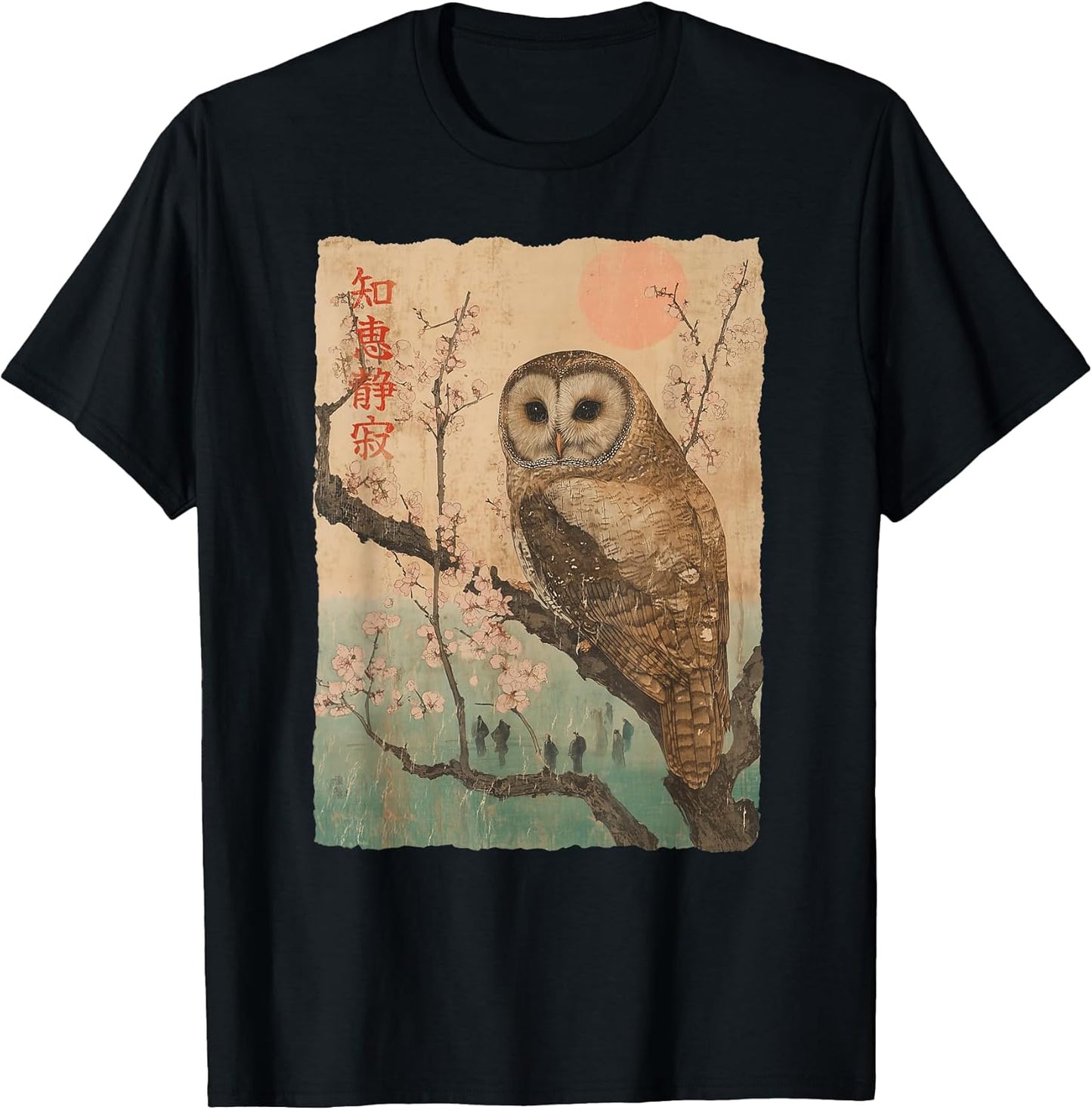 Wise Owl and Cherry Blossoms Tree Japanese Woodblock Art T-Shirt