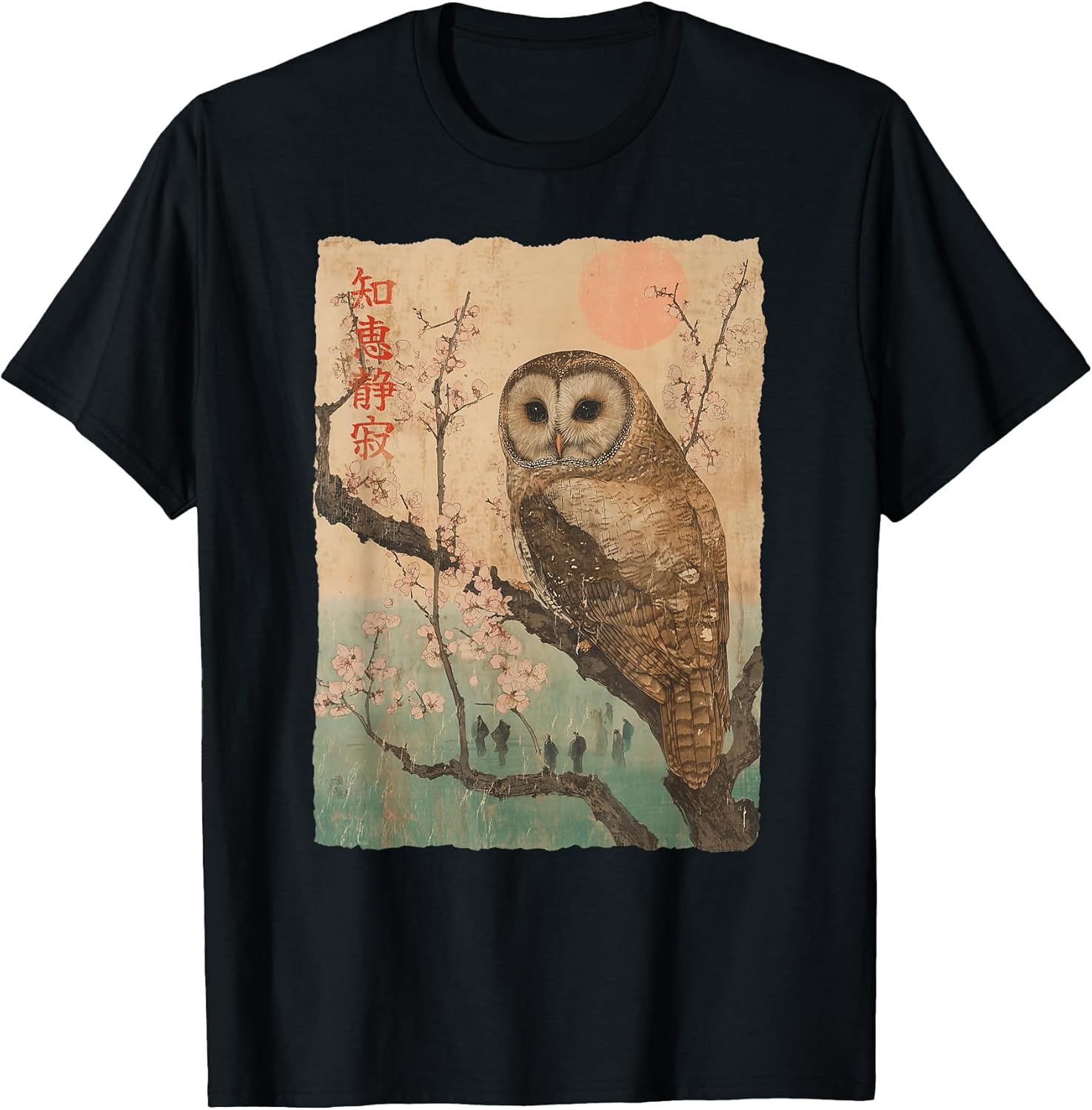 Wise Owl and Cherry Blossoms Tree Japanese Woodblock Art T-Shirt