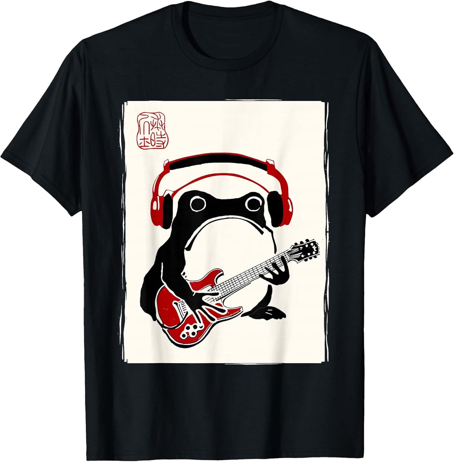 Funny Grumpy Frog Guitar Rock Music Kawaii Japanese T-Shirt