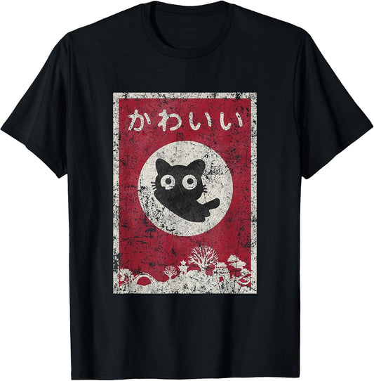 Suburbia Fun Time Tees