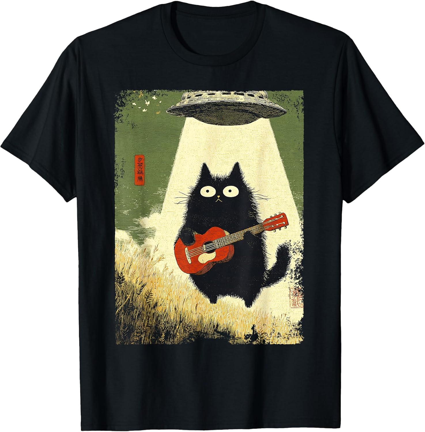 Japanese Gifts Co.