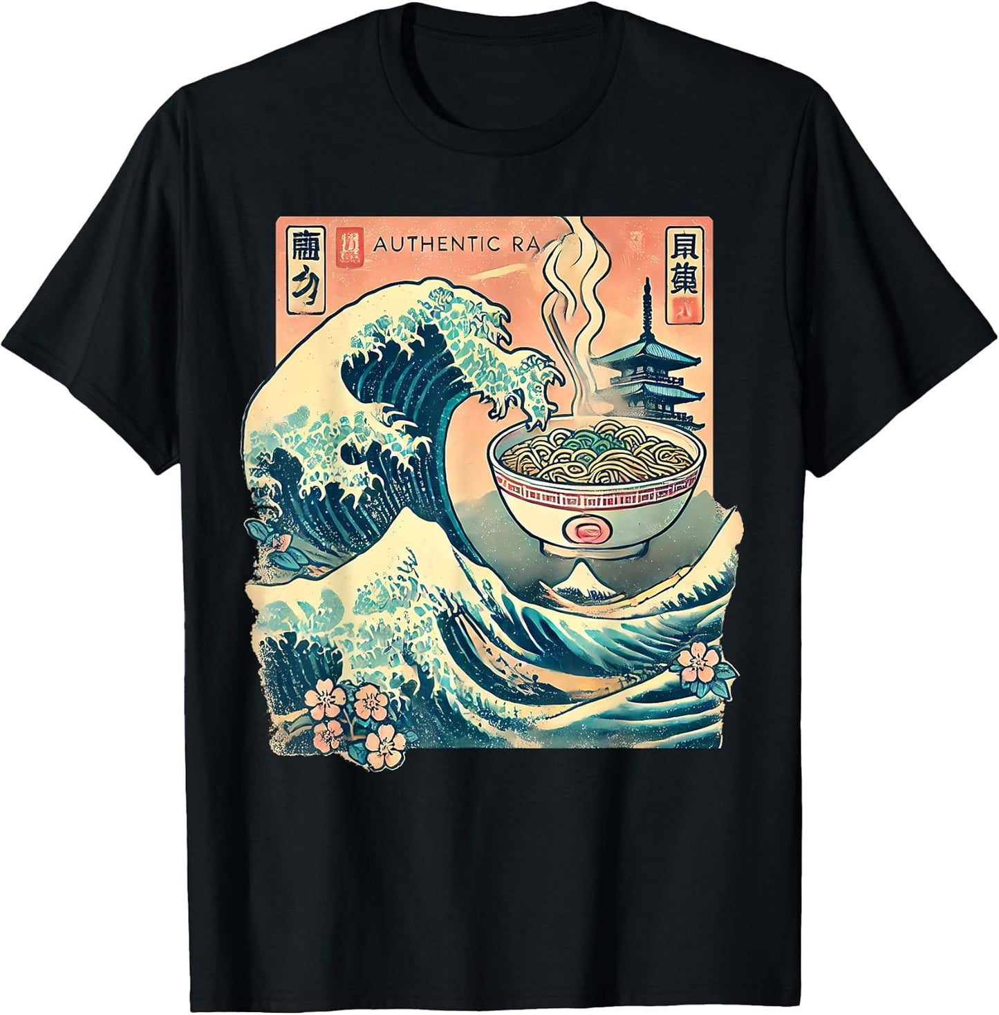 Ramen Vintage Japanese Noodles Merch