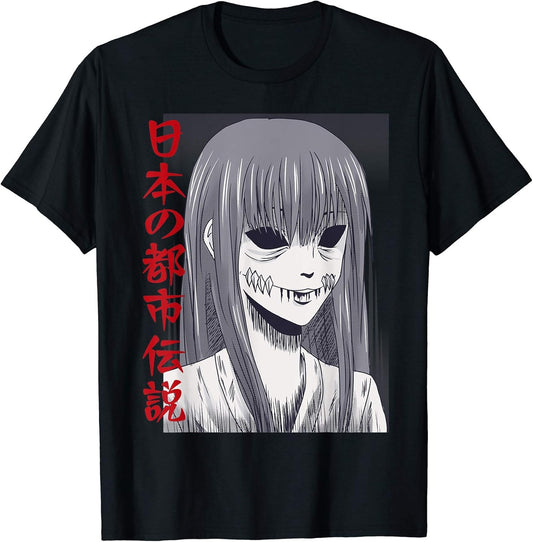 Japanese Horror Tee, Kanji Japanese Urban Legends, Aesthetic T-Shirt