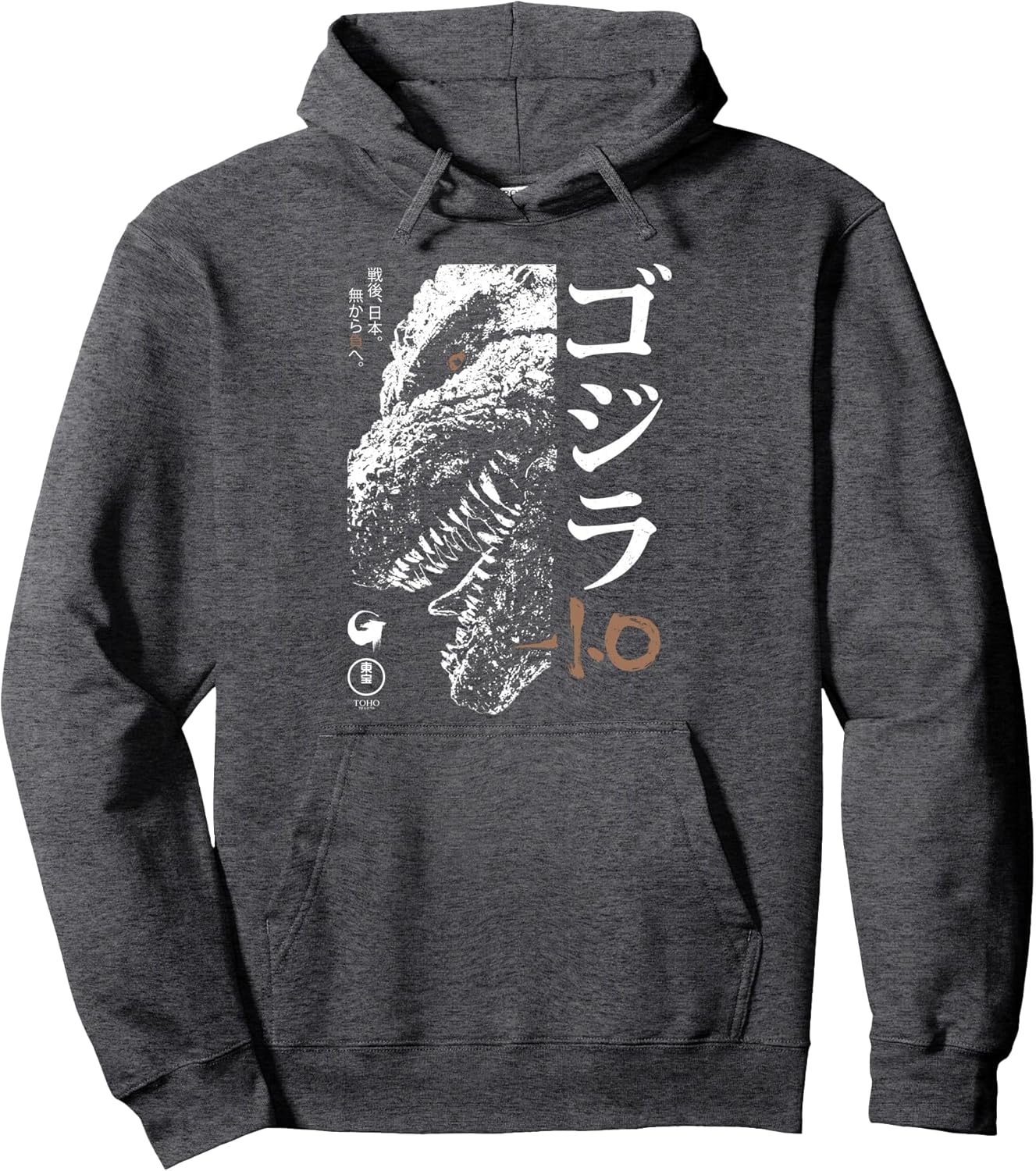 Half Face Black & White Movie Poster Pullover Hoodie